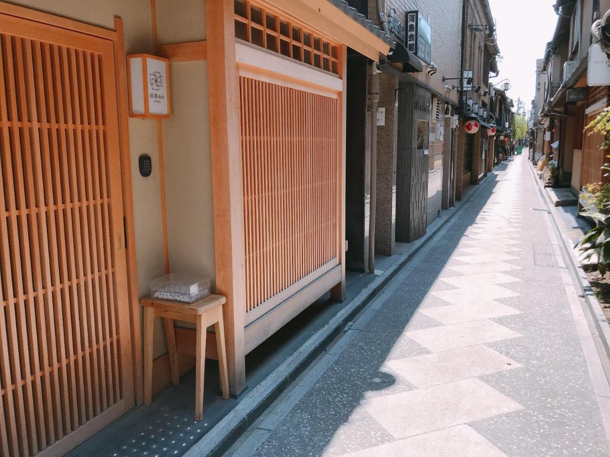 四季々々ぽんと先斗町の京町家 Villa Kyoto Dış mekan fotoğraf