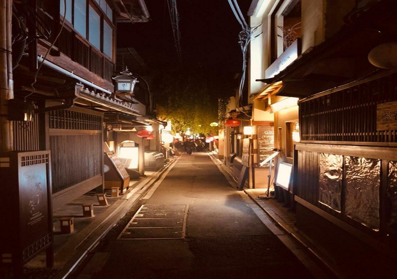 四季々々ぽんと先斗町の京町家 Villa Kyoto Dış mekan fotoğraf