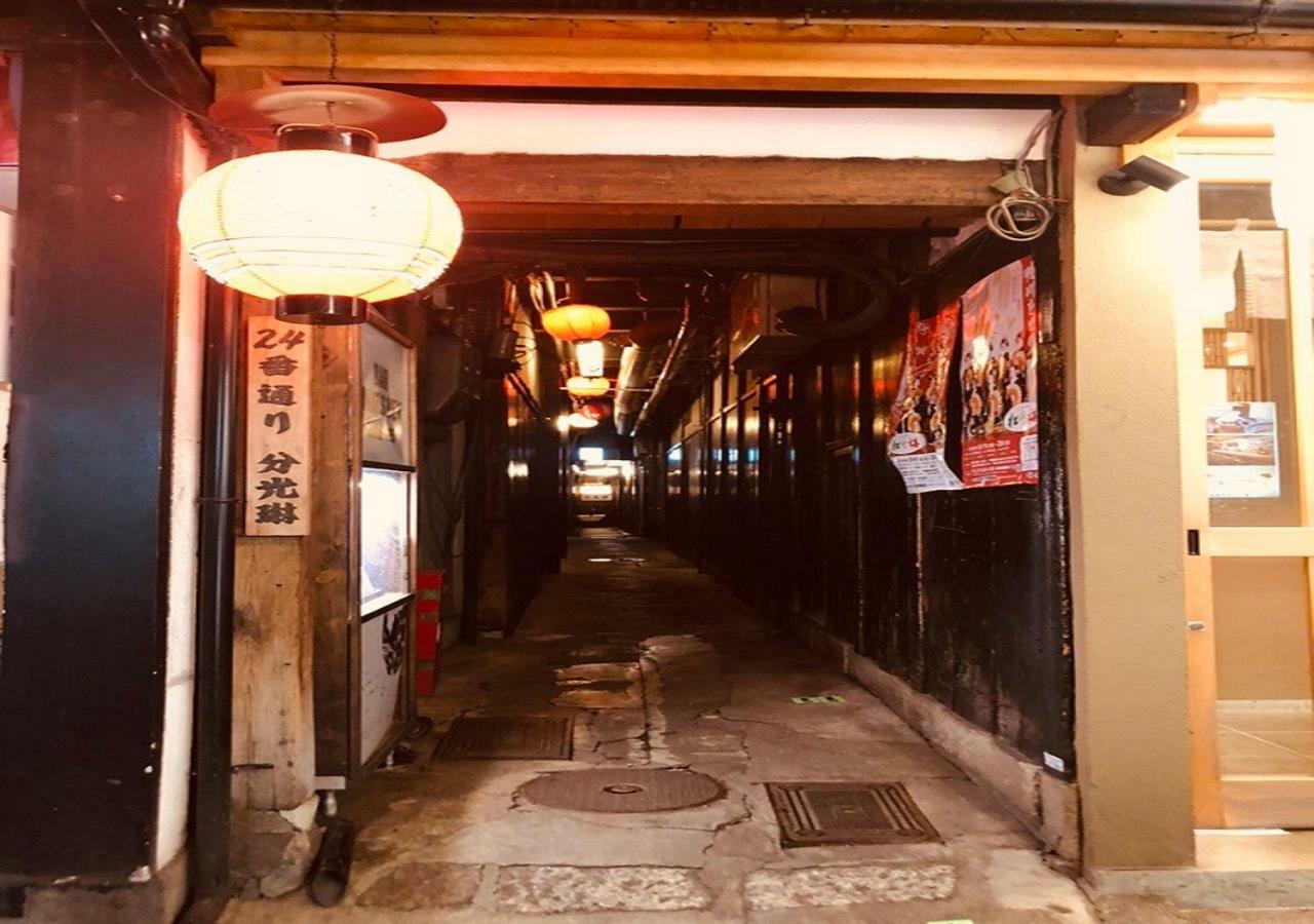 四季々々ぽんと先斗町の京町家 Villa Kyoto Dış mekan fotoğraf