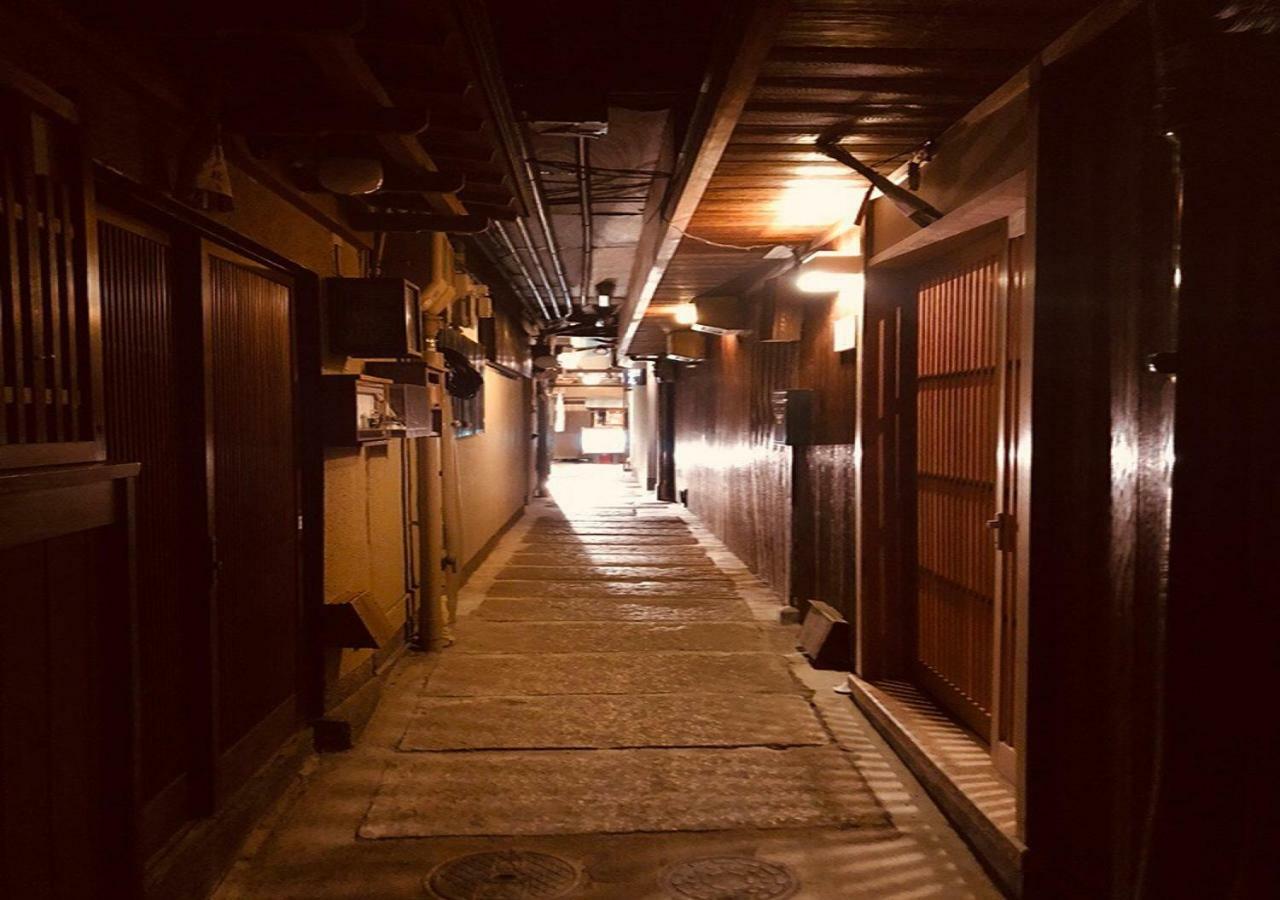 四季々々ぽんと先斗町の京町家 Villa Kyoto Dış mekan fotoğraf